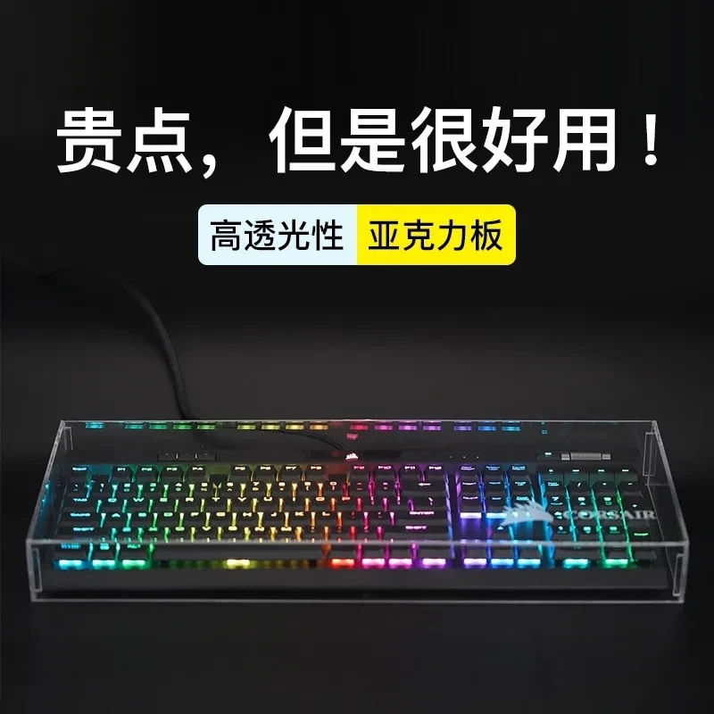 Keyboard Dust Proof Cover New  - Gaming Keyboard Mouse Combo ulasan dan harga