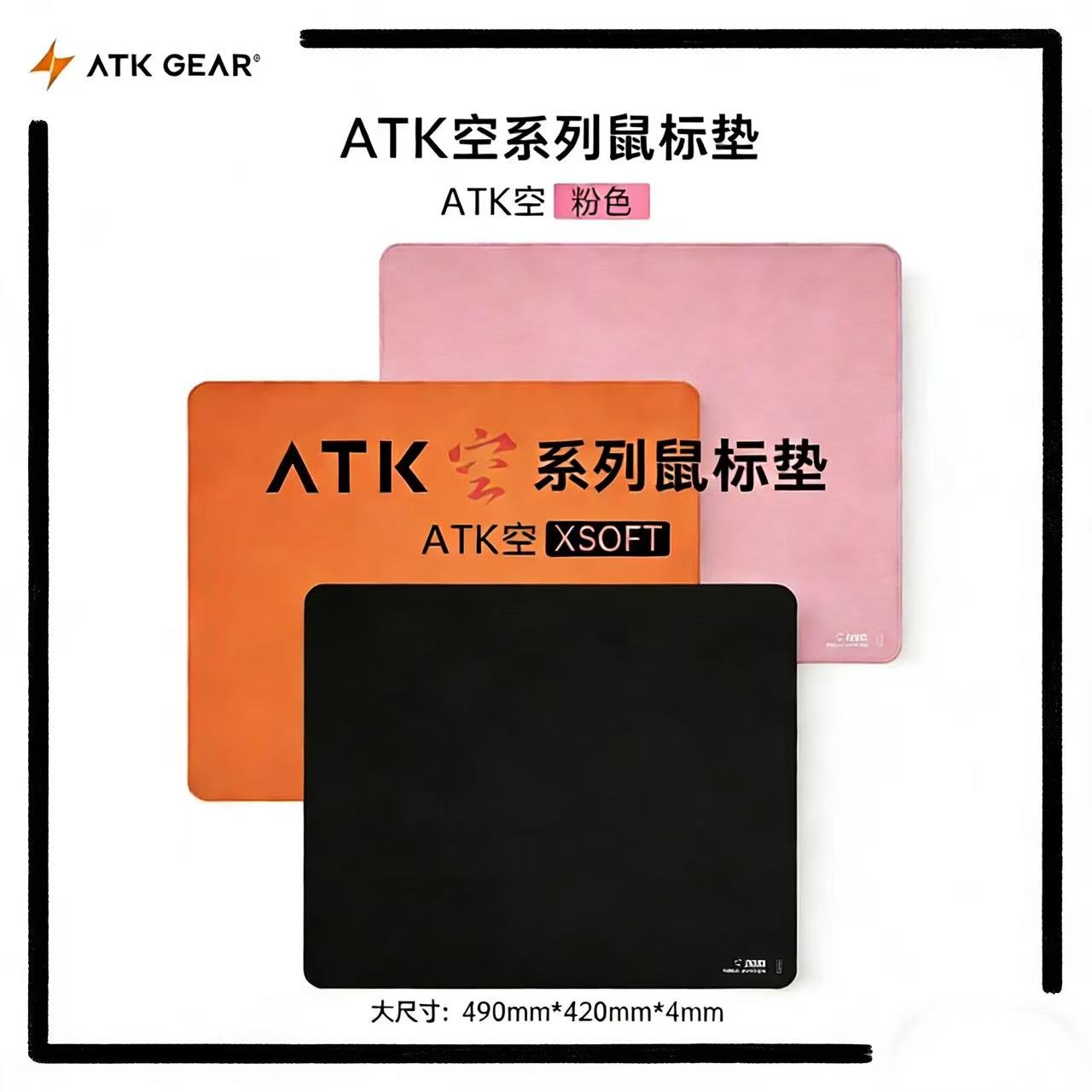 Hot ATK Kong Xsoft Esports Mou - Gaming Keyboard Mouse Combo ulasan dan harga