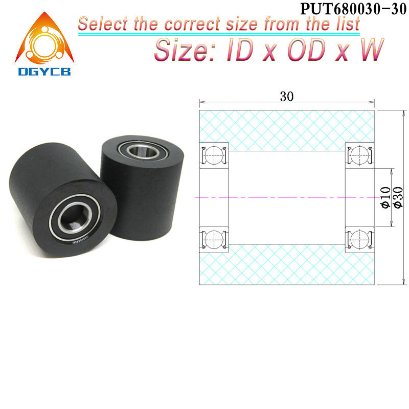 1pcs 10x30x20 Double Bearing P - Polyurethane Foam Sheet ulasan dan harga