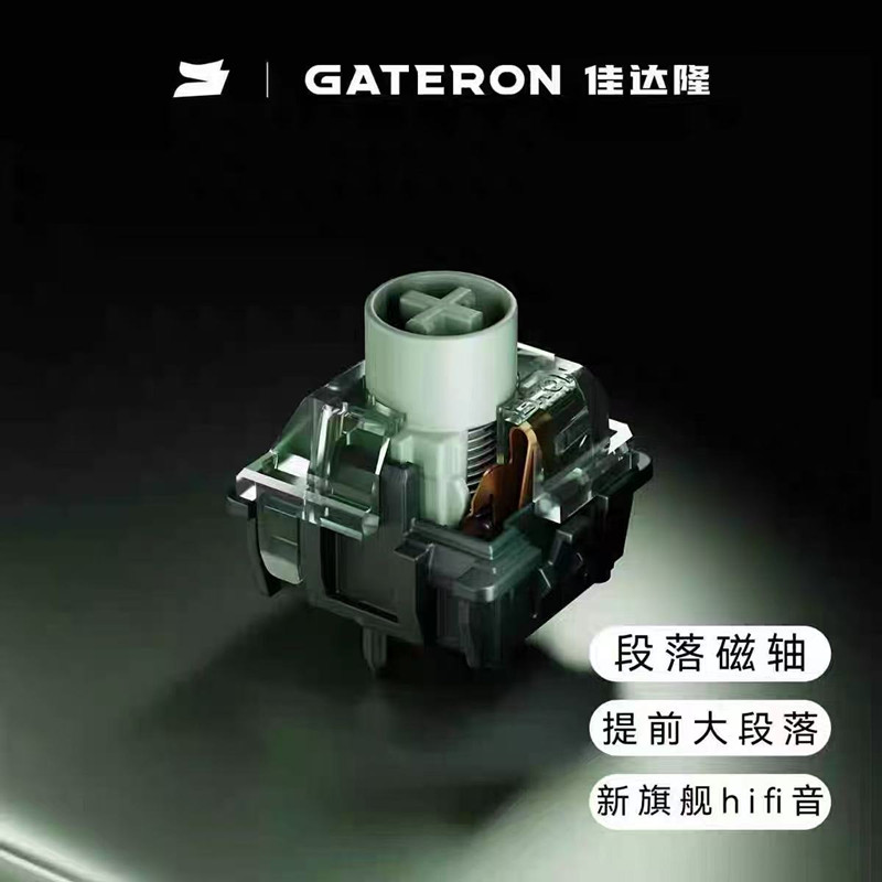 GATERON Magnetic Jade Emerald  - Gaming Keyboard Hall Effect Switches ulasan dan harga