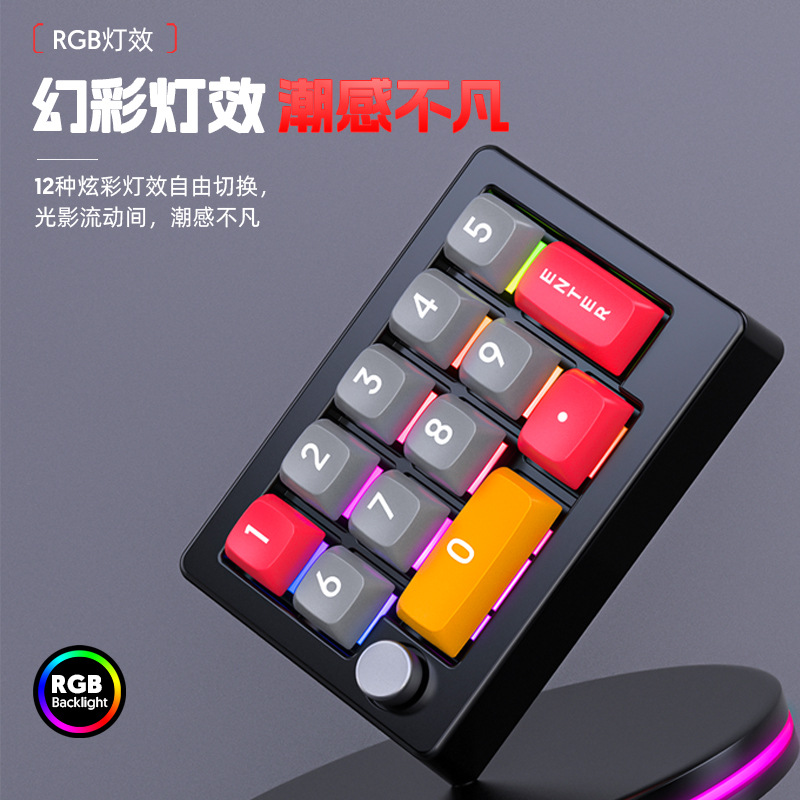 Real Mechanical RGB Hot-swappa - Gaming Keyboard Hot Swappable ulasan dan harga